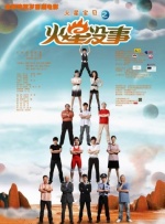 亚洲va在线va天堂